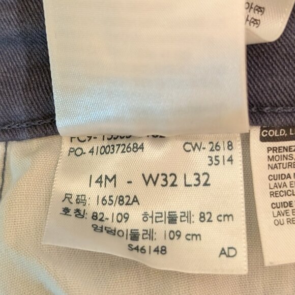 Levi's 505 Straight Leg Jeans Size 32 - Picture 13 of 13